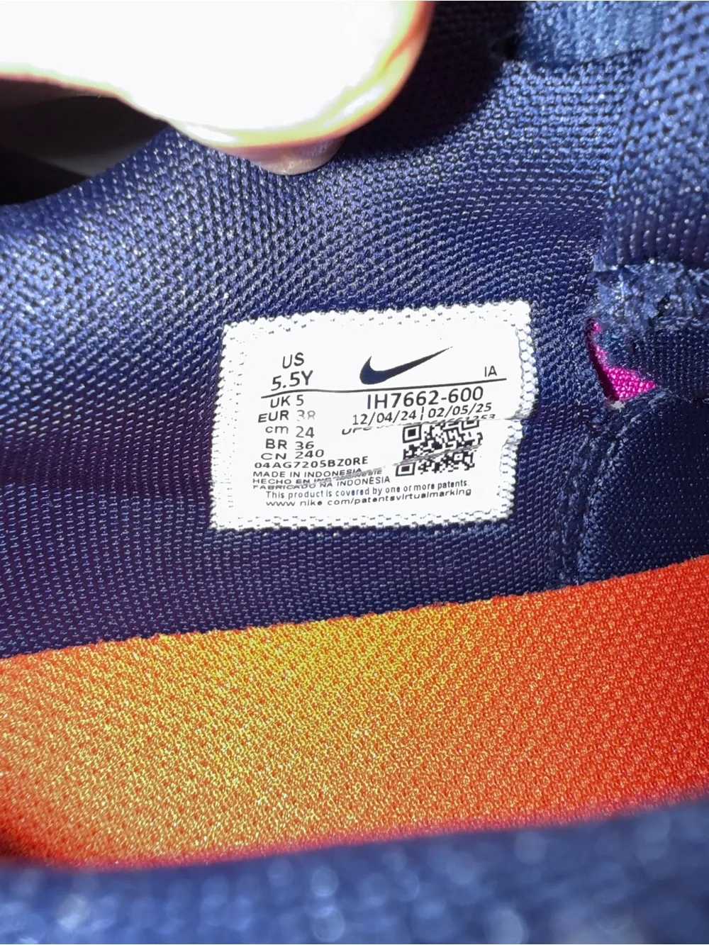 Nike brand new